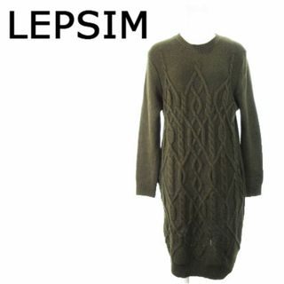 LEPSIM - LEPSIM レプシィム ♡ 上品サマ見えワンピース フォーマル ...