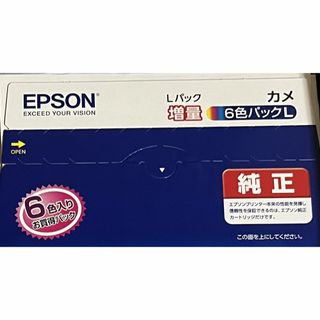 PJC-7002-WH 引出し付き プリンター台 プリンターワゴン プリンターラ