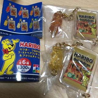 HARIBO ゴールドベアフィギュア＆つながるアクリルチャーム　2点セット(キャラクターグッズ)