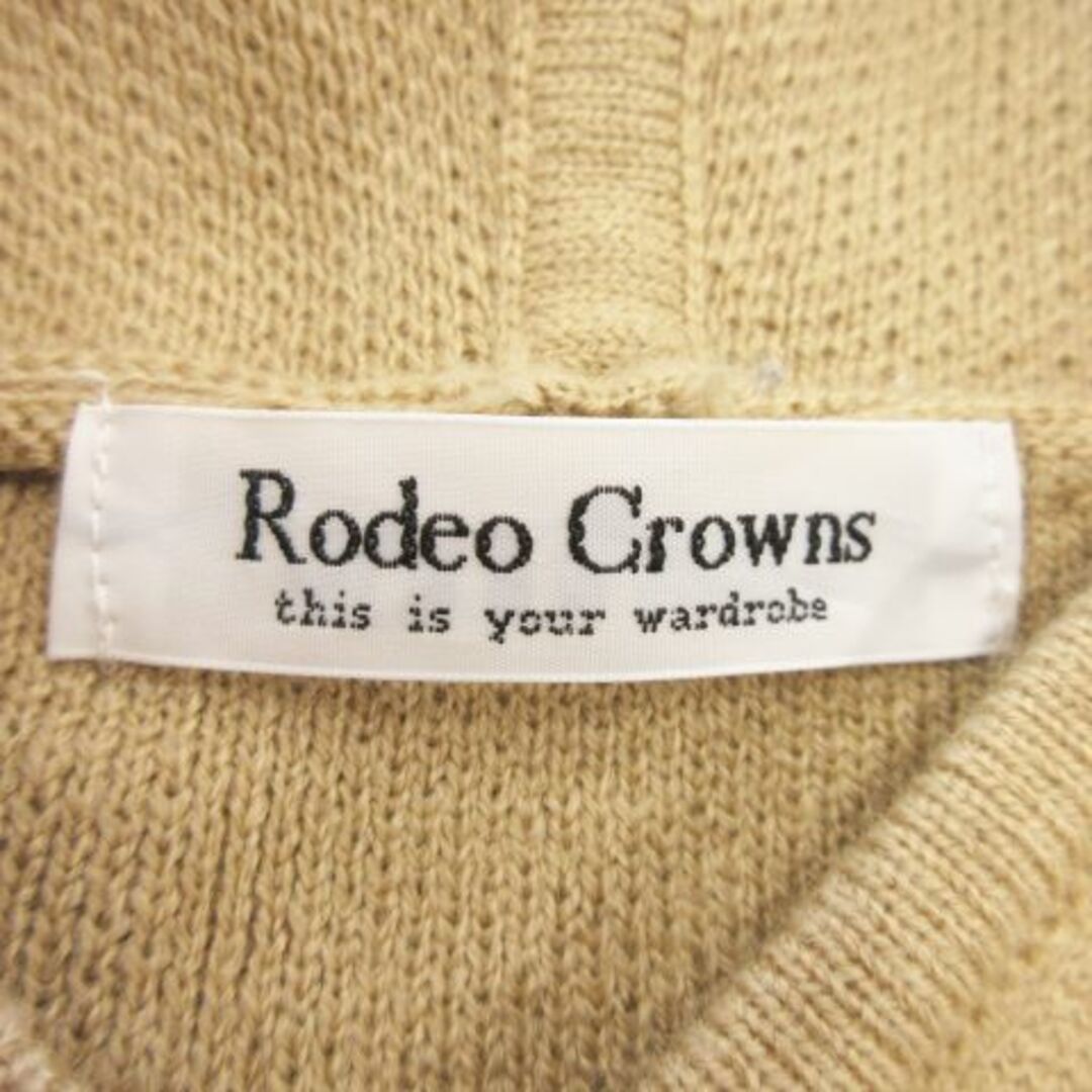 RODEO CROWNS(ロデオクラウンズ)のロデオクラウンズ ラインロゴニットパーカー F ベージュ 231030MN3R レディースのトップス(パーカー)の商品写真