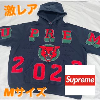 シュプリーム 韓国 パーカー(メンズ)の通販 100点以上 | Supreme