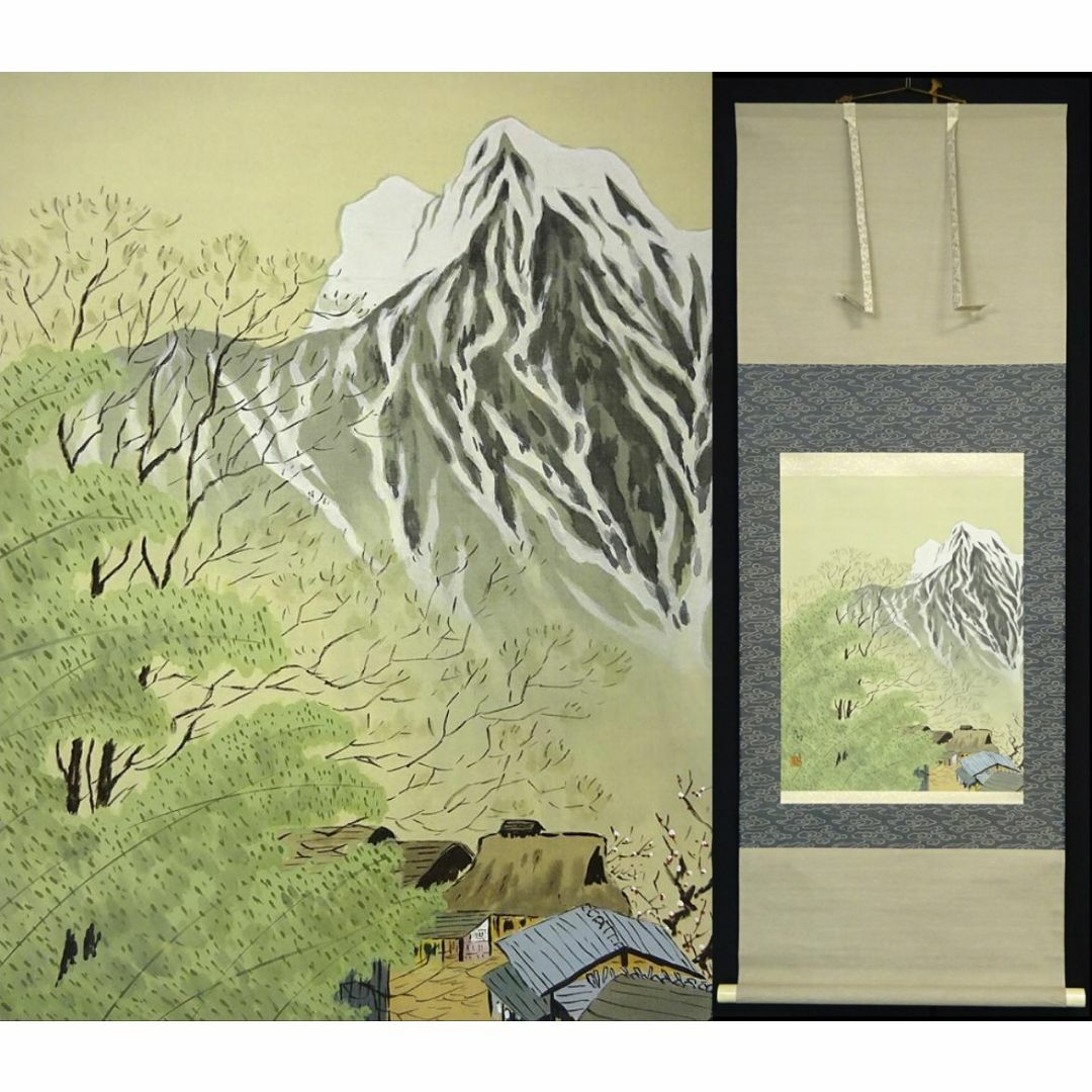 商品説明掛軸 岳雪『冬景山水図 雪景』日本画 絹本 肉筆 無地箱付 掛け軸 a11123