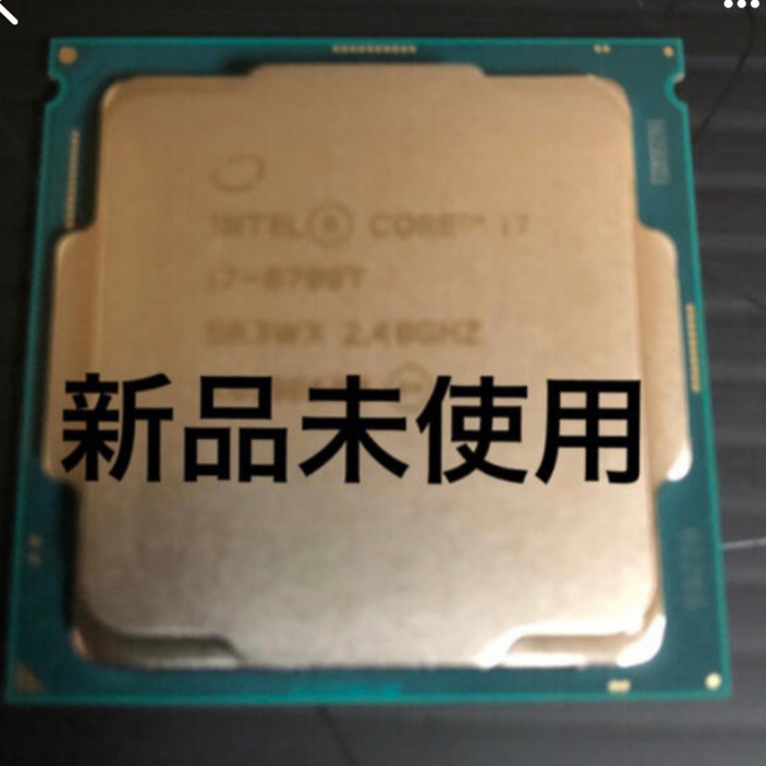 CPU Core i7 8700T 新品