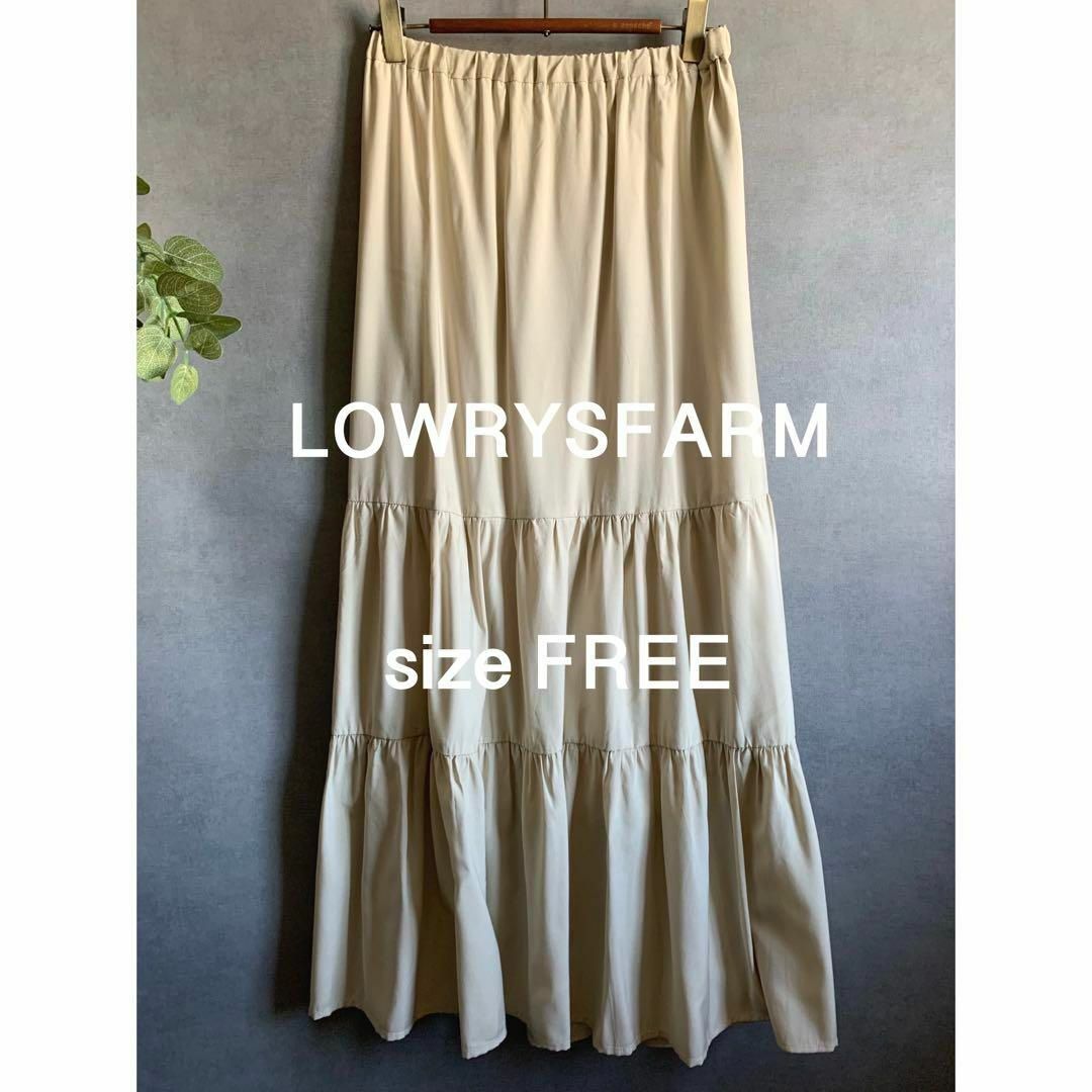LOWRYS FARM(ローリーズファーム)のlowrys farm ティアードロングスカート 薄手 夏 レディースのスカート(ロングスカート)の商品写真