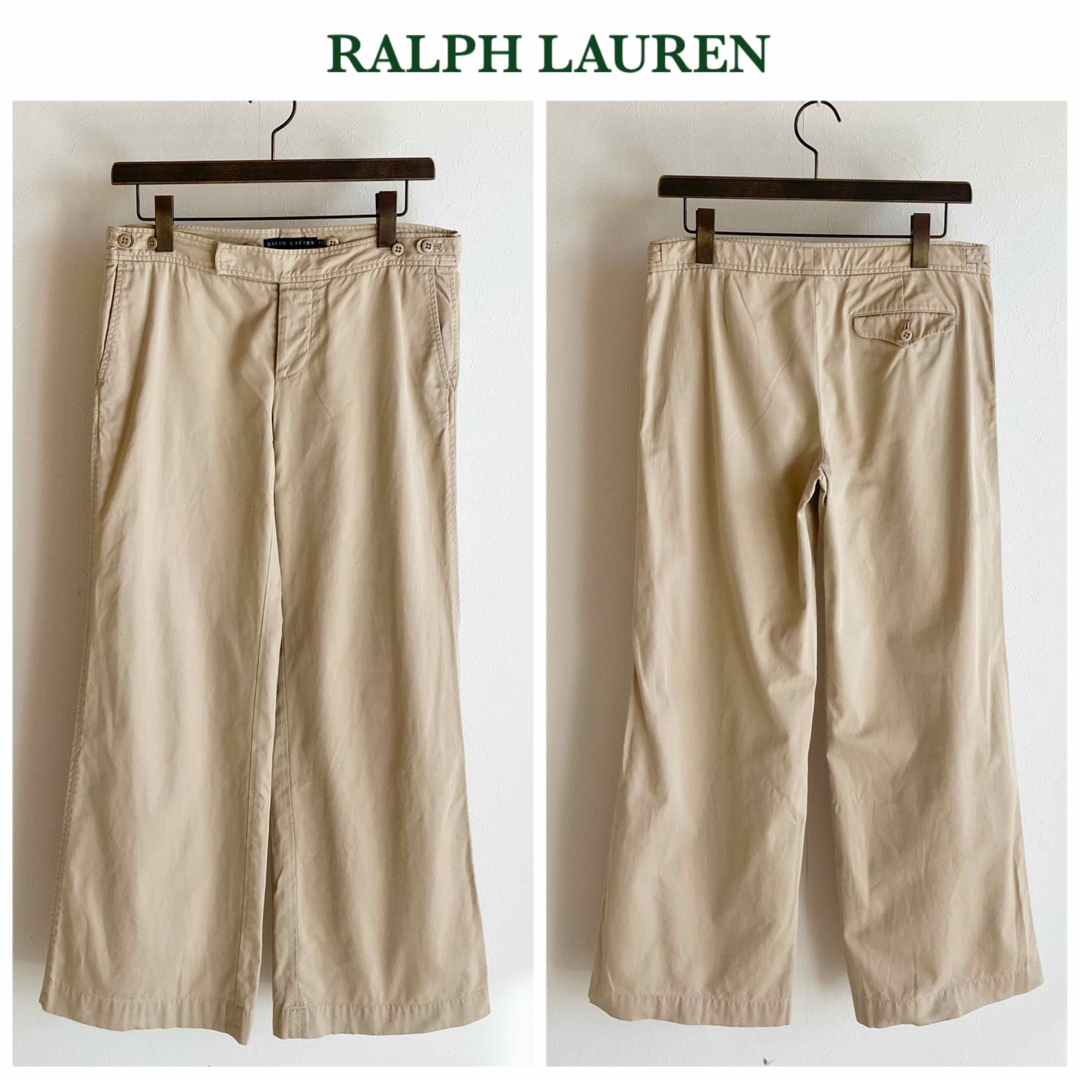 Ralph Lauren(ラルフローレン)のラルフローレン コットンツイル  ワイド フレア チノパン 11 ベージュ レディースのパンツ(チノパン)の商品写真