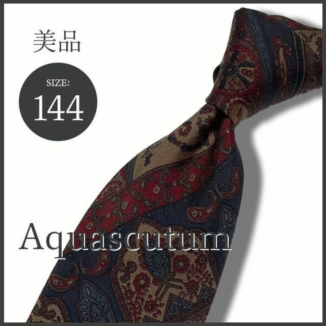 アクアスキュータム　aquascutum ペイズリー柄　コート　バーバリー