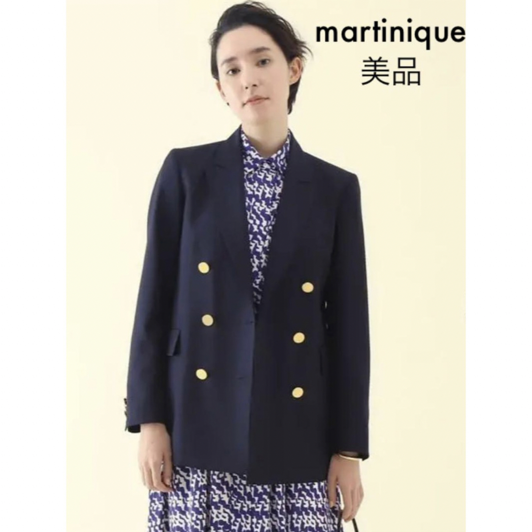 martinique - 超美品 マルティニーク ブレザー ジャケット ネイビー 2