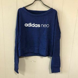 アディダス(adidas)のQC4345　アディダスネオ　トレーナー　ネイビー　M(Tシャツ(長袖/七分))