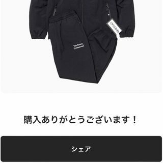 ennoy NYLON TRACK SUIT XL専用お願いします