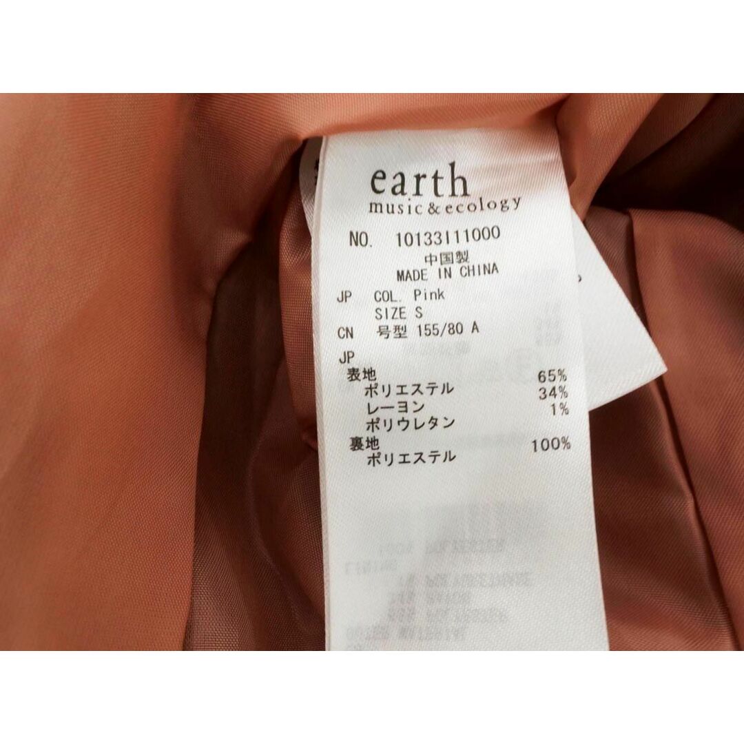 earth music & ecology(アースミュージックアンドエコロジー)のearth music&ecology アースミュージック＆エコロジー ノーカラー ジャケット sizeS/ピンク ◇■ レディース レディースのジャケット/アウター(ノーカラージャケット)の商品写真