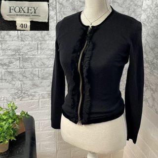 FOXEY BOUTIQUE - FOXEY BOUTIQUE カーディガン 40(M位) 黒 【古着 ...