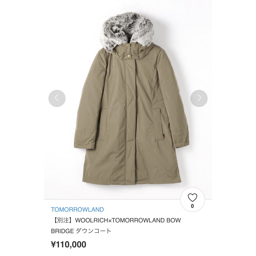 WOOLRICH(ウールリッチ)のtomorrowland 別注　woolrich ダウンコート レディースのジャケット/アウター(ダウンジャケット)の商品写真