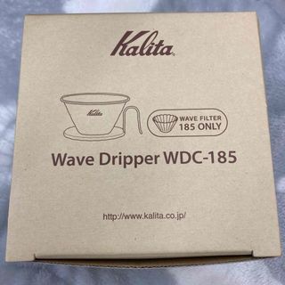 カリタ(Kalita)のKalita カリタ TSUBAME＆Kalita WDC-185(調理道具/製菓道具)