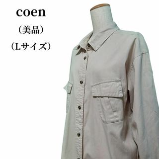 コーエン(coen)のcoen コーエン Yシャツ 匿名配送(シャツ/ブラウス(長袖/七分))