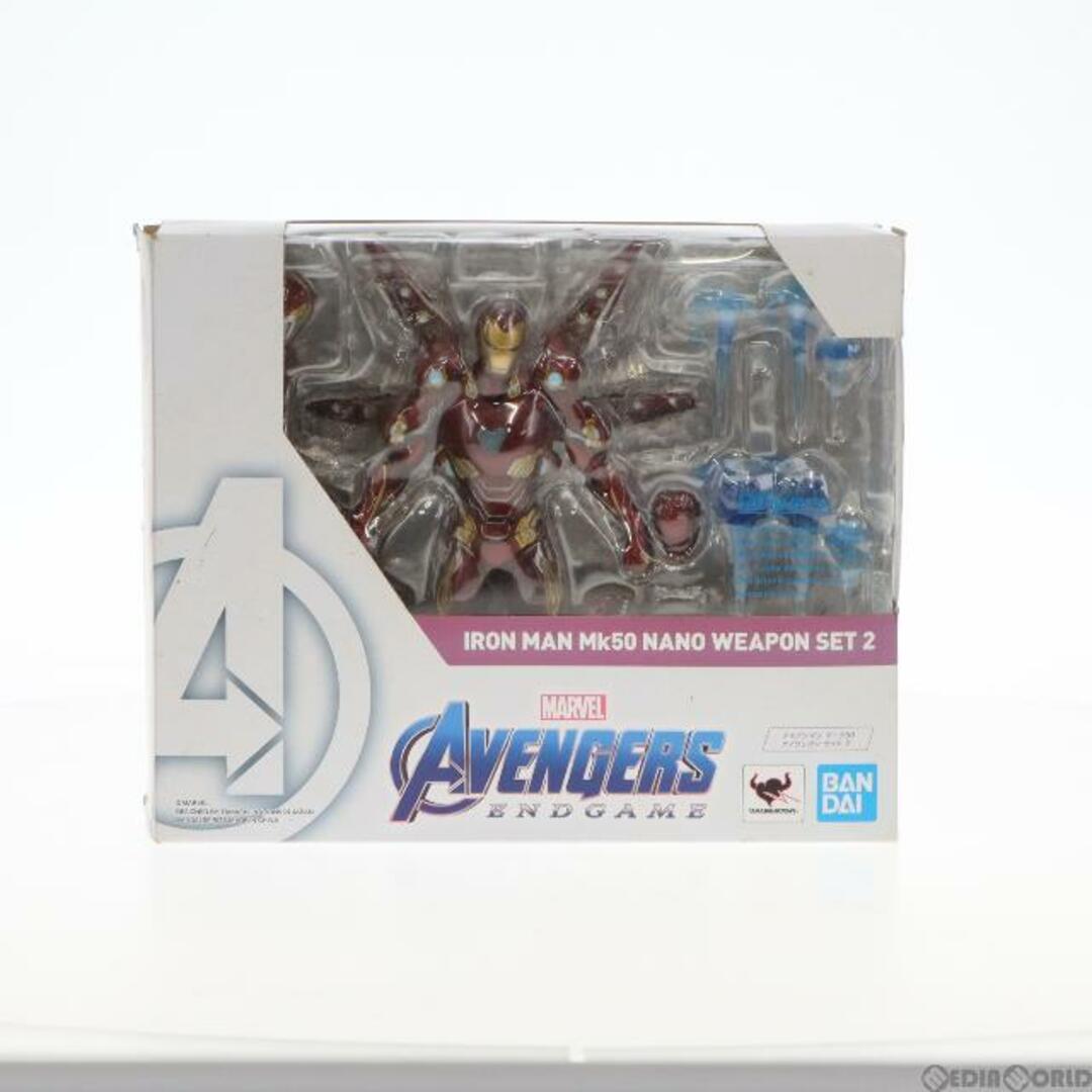 S.H.Figuarts(フィギュアーツ) アイアンマン マーク50 ナノウェポンセット2(アベンジャーズ/エンドゲーム) 完成品 可動フィギュア  バンダイスピリッツ