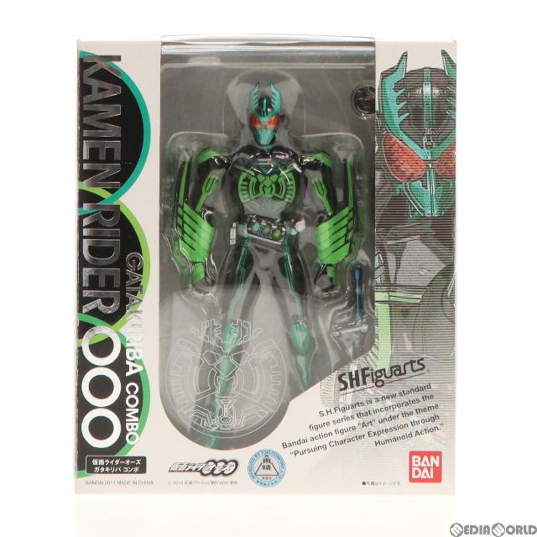 S.H.Figuarts(フィギュアーツ) 仮面ライダーオーズ ガタキリバ コンボ 仮面ライダーオーズ/OOO 完成品 可動フィギュア バンダイ S.H.Figuarts(フィギュアーツ) 仮面ライダーオーズ ガタキリバ コンボ 仮面ライダーオーズ/OOO 完成品 可動フィギュア バンダイ