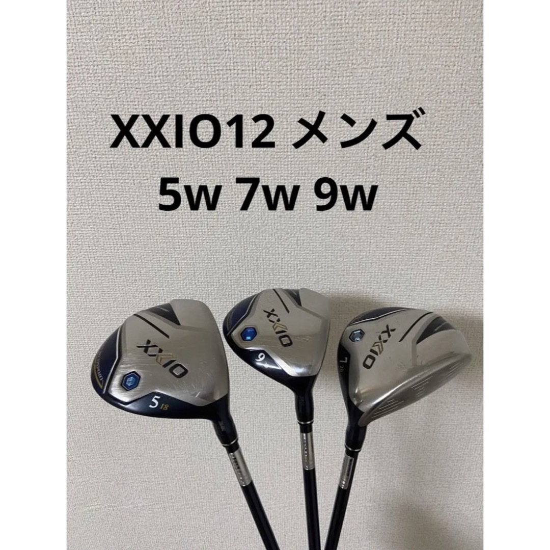 美品】XXIO12 レディース 4W MP1200 L ブルー-