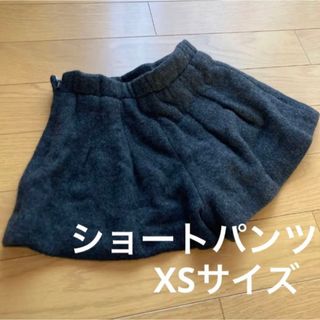 レディース グレー ショートパンツ ナイロン 秋 冬 中古 オーダー(ショートパンツ)