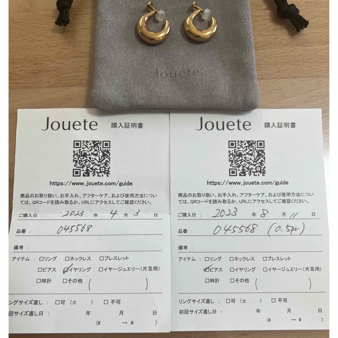 Jouete(ジュエッテ)のジュエッテ　ラップイヤリング　ゴールド レディースのアクセサリー(イヤリング)の商品写真