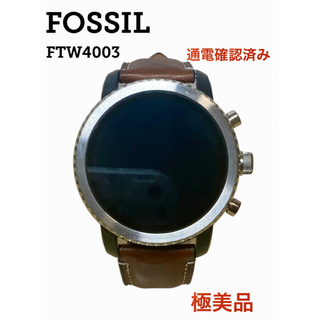 フォッシル(FOSSIL)のFOSSIL ブラウンレザー ジェネレーション スマートウォッチ  フォッシル(腕時計(デジタル))