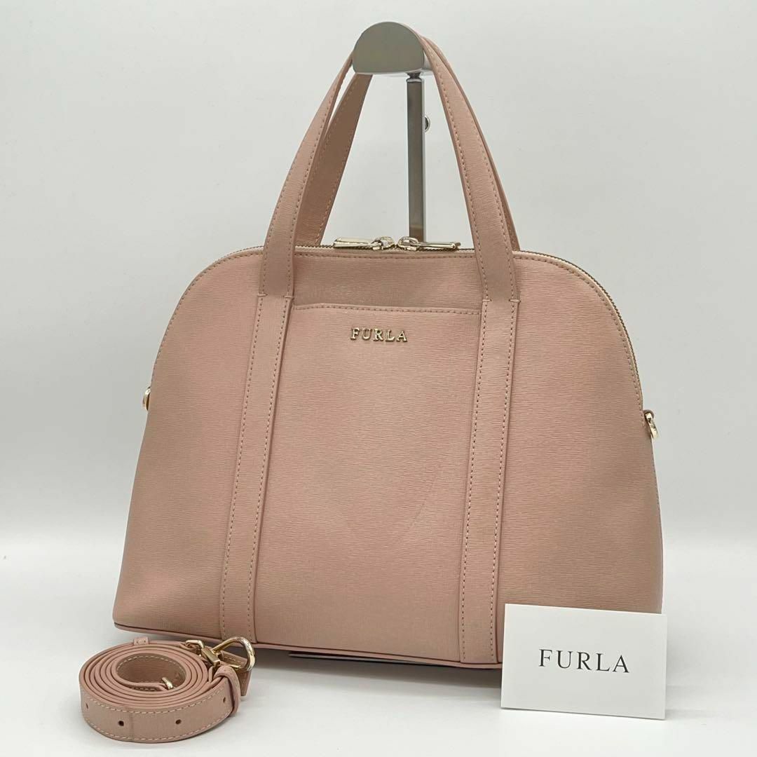 ✨️良品✨️FURLA ハンドバッグ 2way ショルダーバッグ 手持ち 手提げ