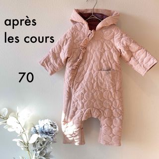 apres les cours - après les cours キルティングアウター　ピンク　あったかいかわいい