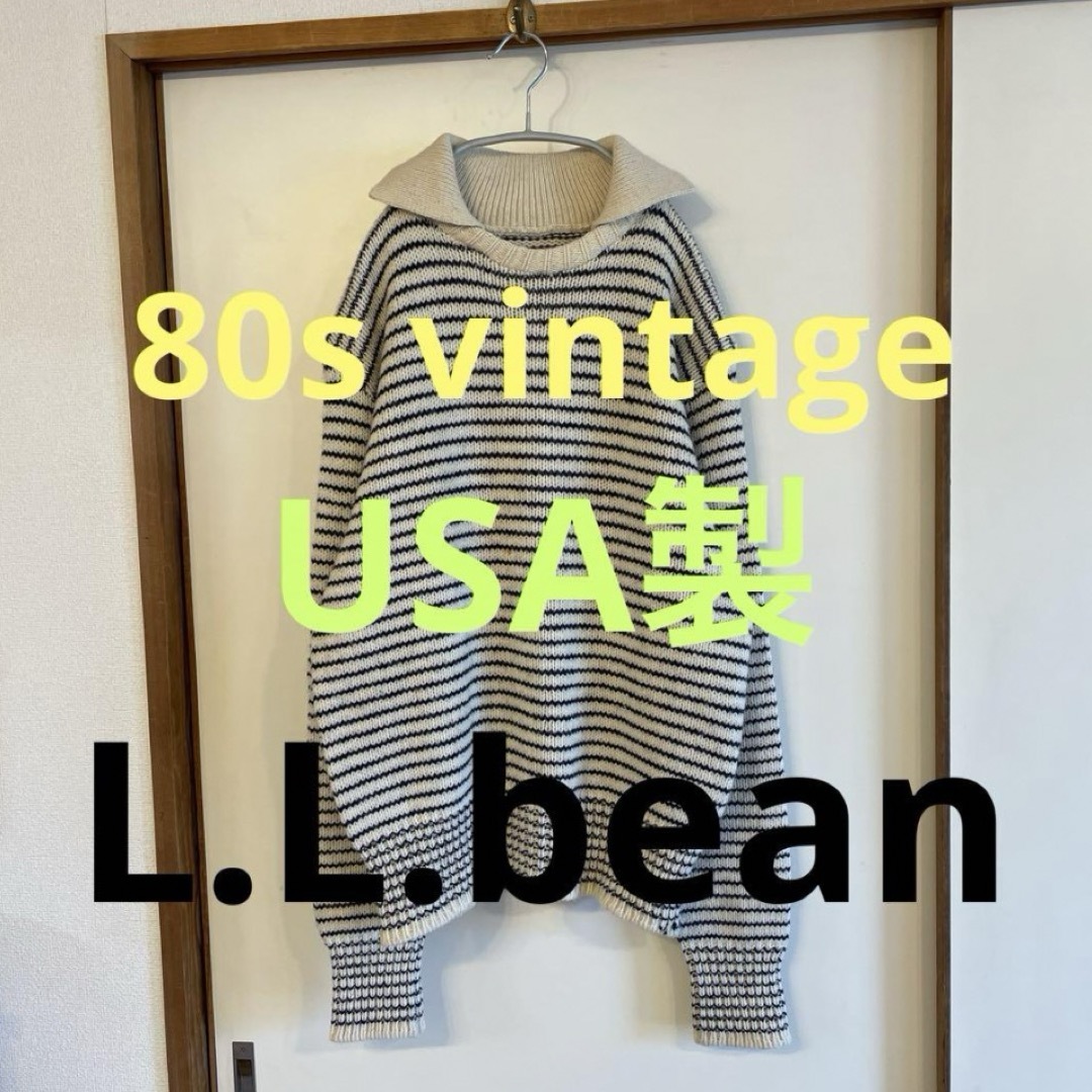 L.L.Bean - 貴重 80s 米国製 LLBean エルエルビーン ボーダー ニット