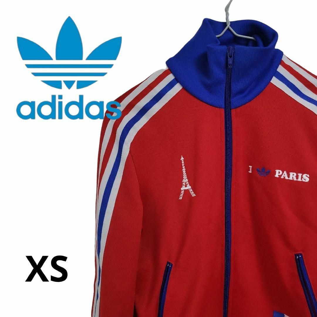 abidas track jacket　アディダス　トラックジャケット