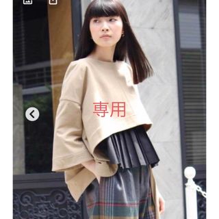 アビィ トップスの通販 100点以上 | avieのレディースを買うならラクマ