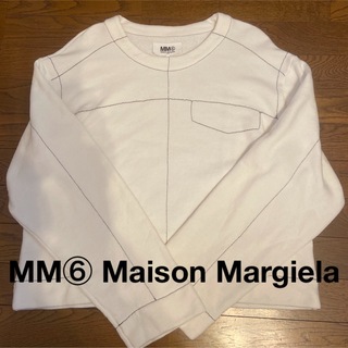 エムエムシックス(MM6)のMM⑥ Maison Margiela スウェット(トレーナー/スウェット)
