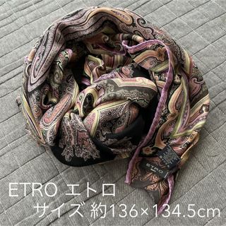 未使用　長期保管品　エトロ　ETRO ペイズリー　大判スカーフ　ショール