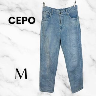 cepo ジョーゼットテーパードパンツ グリーン