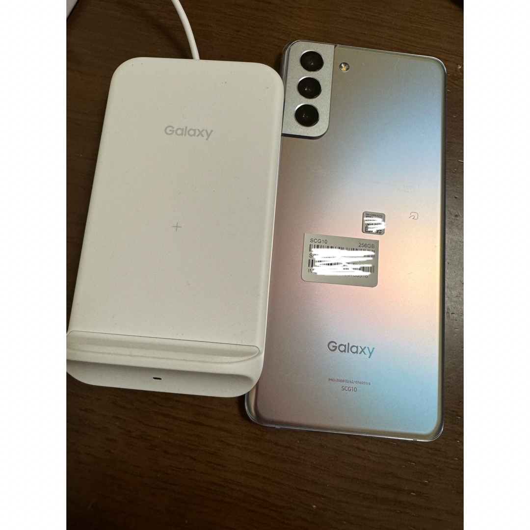 Galaxy S21+ 5G Galaxy S21+ 5G