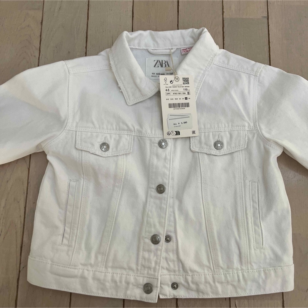 ZARA KIDS(ザラキッズ)のZARA 新品未使用　Gジャン　白　4y 5y 110 男の子　女の子　デニム キッズ/ベビー/マタニティのキッズ服女の子用(90cm~)(ジャケット/上着)の商品写真