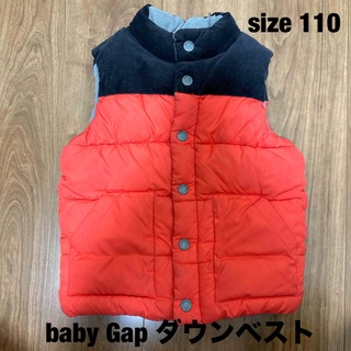 ベビーギャップ(babyGAP)のbaby Gap ダウンベスト　size110(ジャケット/上着)