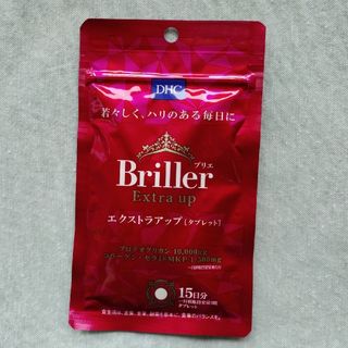 DHC Briller ブリエ 15日分(コラーゲン)