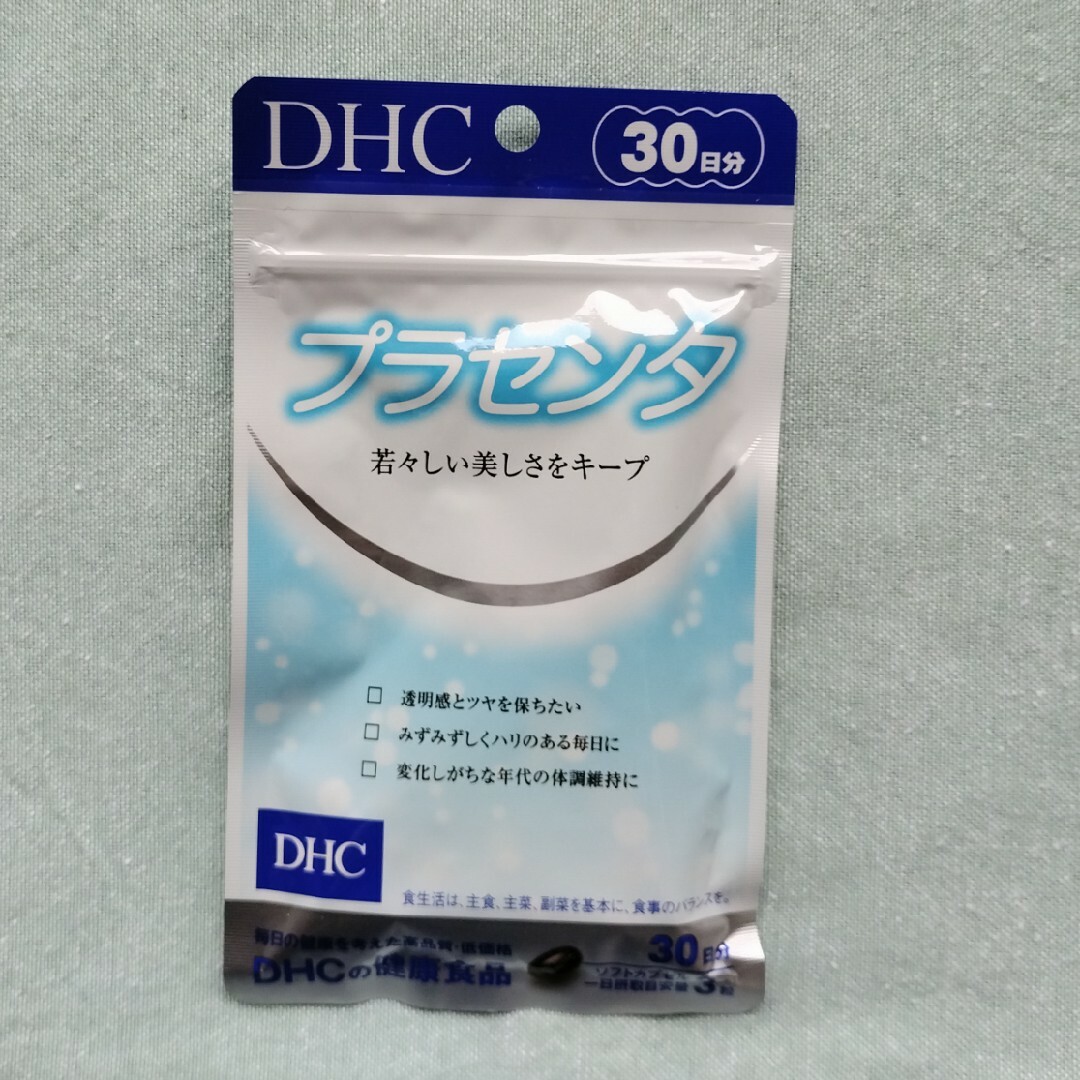 DHCプラセンタ 30日分 食品/飲料/酒の健康食品(その他)の商品写真