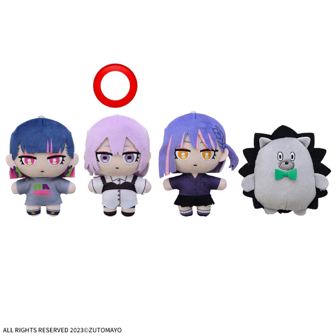 ずとまよ 程遠い ZUTOMAYO にらちゃんニラちゃんぬいぐるみ(ばか ずとまよ 程遠い ZUTOMAYO にらちゃんニラちゃんぬいぐるみ(ばか