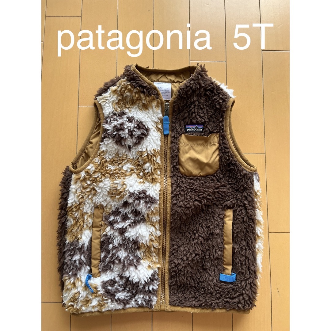パタゴニア キッズ ベスト 5T 110 120 patagonia | フリマアプリ ラクマ