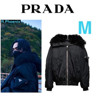 プラダ(PRADA)の【PRADA】RE-NYLON FUR BOMBER JAKET(ブルゾン)