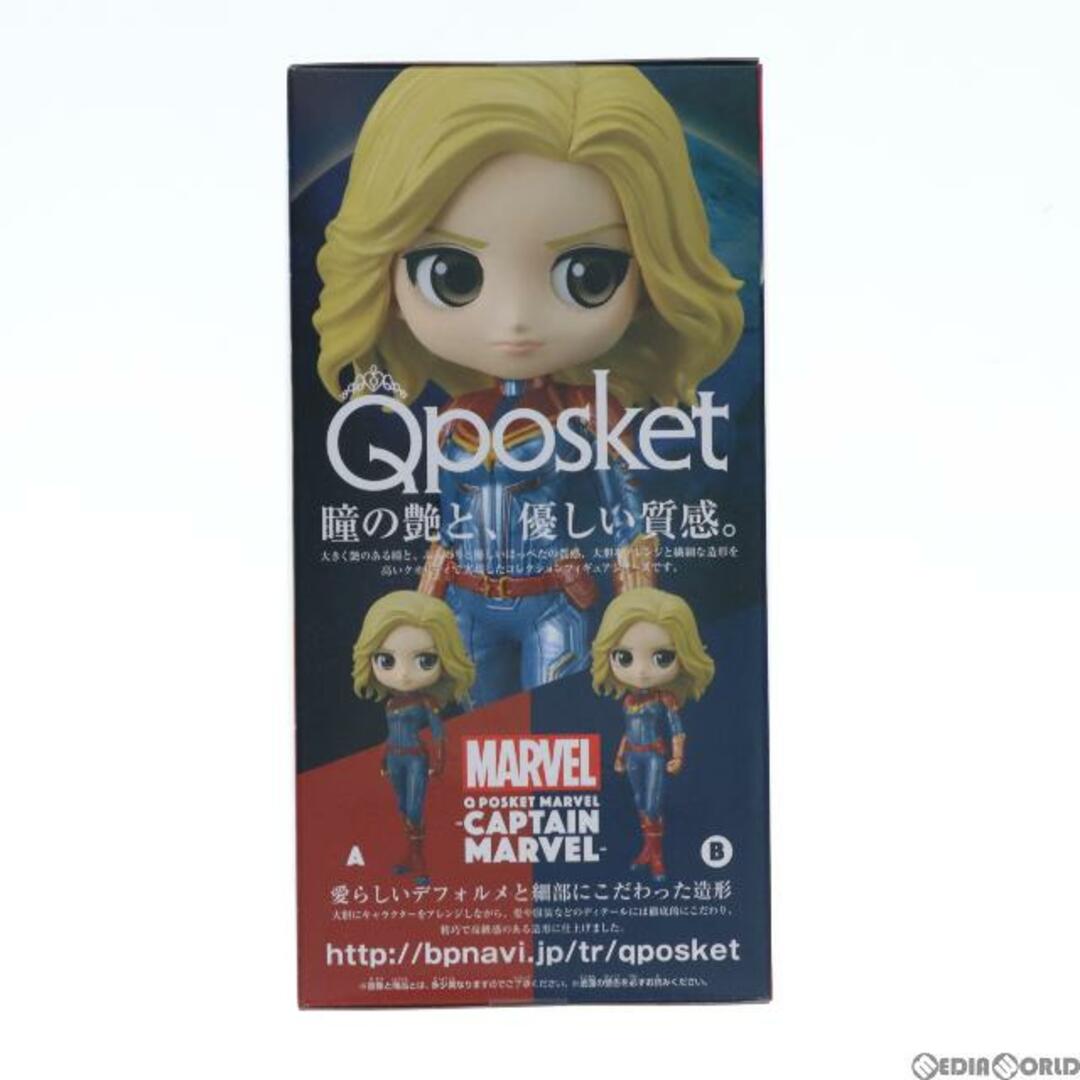 BANPRESTO(バンプレスト)のキャプテン・マーベル(B 衣装淡) Q posket MARVEL -CAPTAIN MARVEL- フィギュア プライズ(39996) バンプレスト エンタメ/ホビーのフィギュア(アメコミ)の商品写真