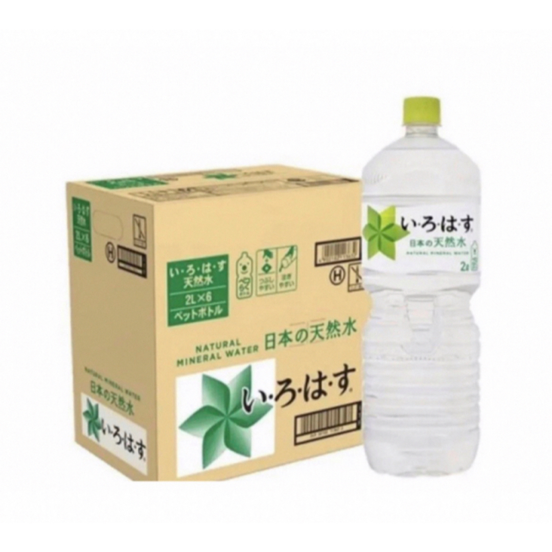 新品　コカコーラ　いろはす　阿蘇の天然水　2L×6本　ミネラルウォーター　 食品/飲料/酒の飲料(ミネラルウォーター)の商品写真