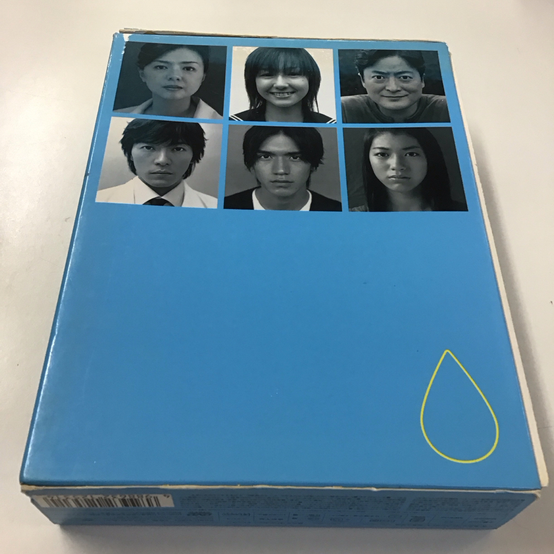 1リットルの涙 DVD-BOX DVD RT068 1リットルの涙 DVD-BOX DVD RT068