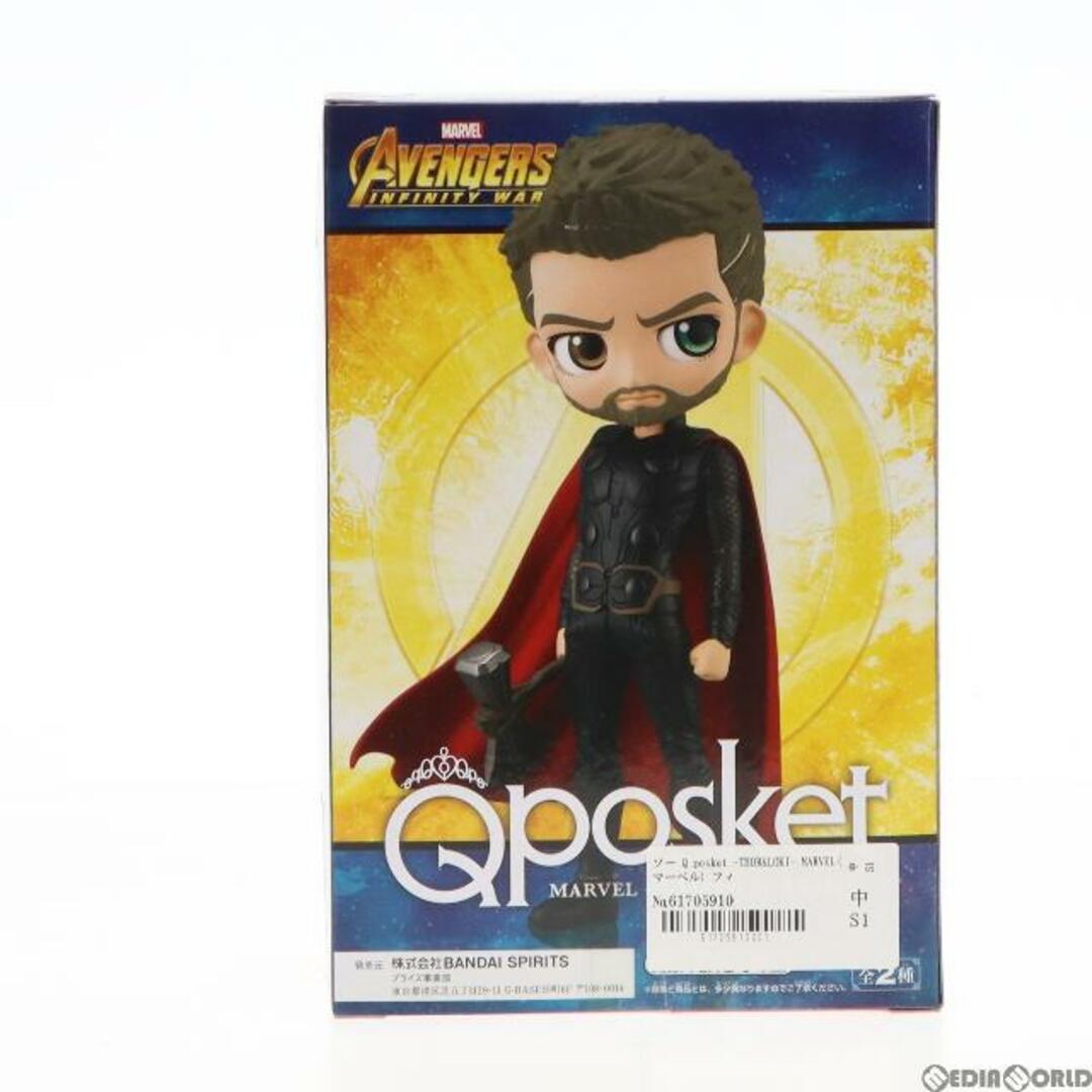 BANPRESTO(バンプレスト)のソー Q posket -THOR&LOKI- MARVEL(マーベル) フィギュア プライズ(82322) バンプレスト エンタメ/ホビーのフィギュア(アメコミ)の商品写真