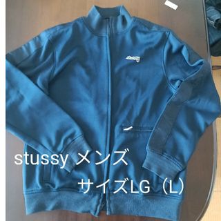 ステューシー(STUSSY)のstussy メンズ　サイズLG（L）ジャケット(その他)