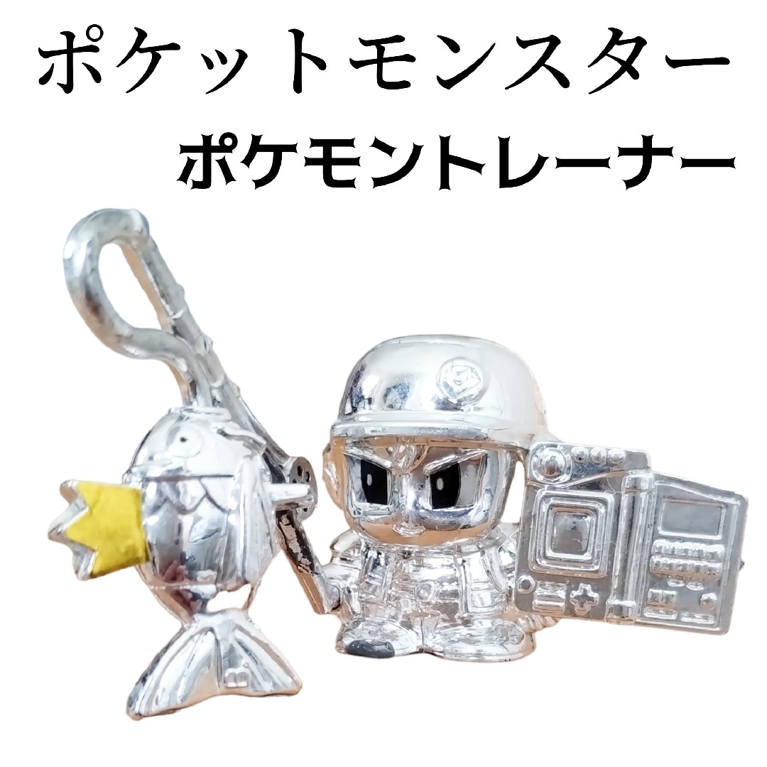 ポケモン - 初代 ポケモン トレーナー 図鑑 つりざお コイキング ポケモン - 初代 ポケモン トレーナー 図鑑 つりざお コイキング