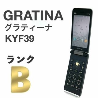 キョウセラ(京セラ)のGRATINA KYF39 墨 au SIMロック解除済み 4G ブラック ❻(携帯電話本体)