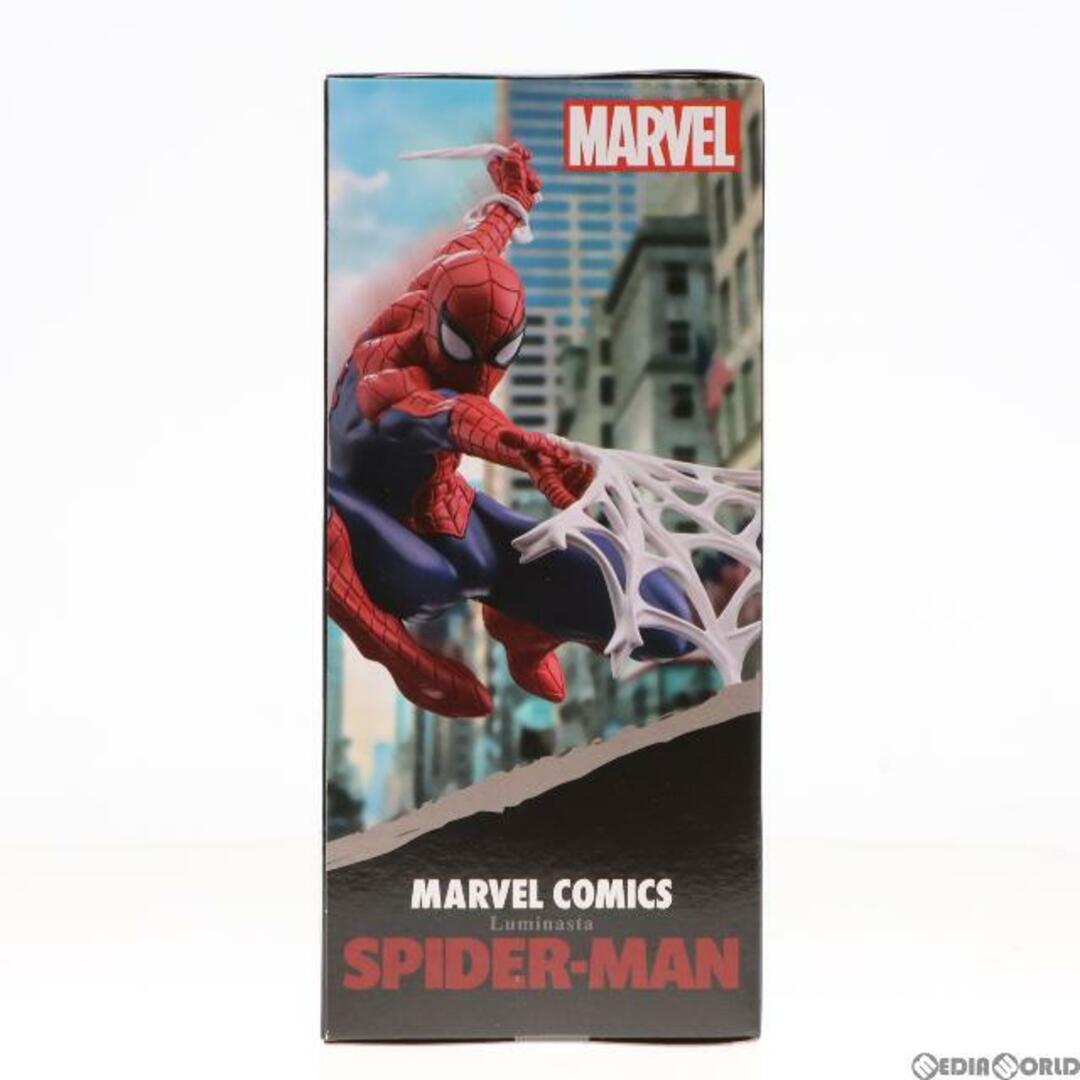 匿名】MARVELプライズフィギュアまとめ売り 獰猛 匿名】MARVELプライズフィギュアまとめ売り 獰猛