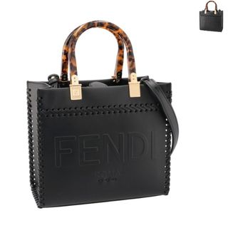 フェンディ(FENDI)のフェンディ FENDI サンシャイン スモール トートバッグ SUNSHINE 2023年秋冬新作 8BH394 AHW4 (ハンドバッグ)