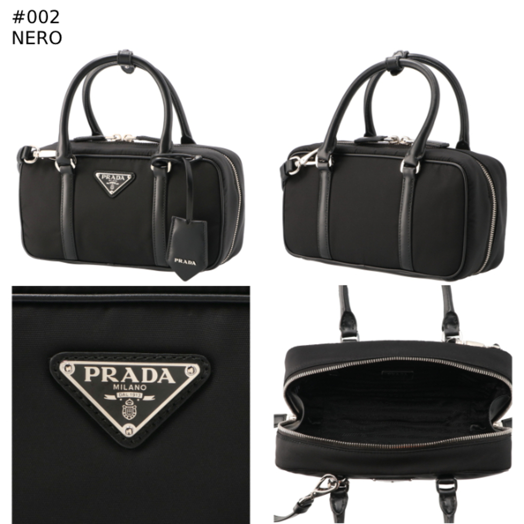 PRADA - プラダ PRADA ナイロン ショルダーバッグ Re-Nylon PRADA - プラダ PRADA ナイロン ショルダーバッグ Re-Nylon